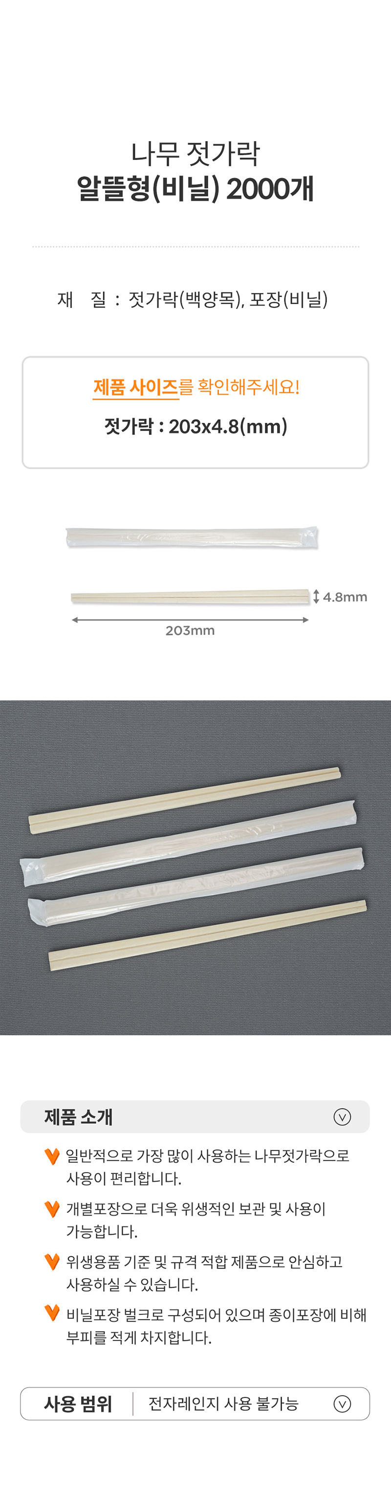 3d4505152cd58f3d0c654e61ea9de518_1782112829_7553.jpg