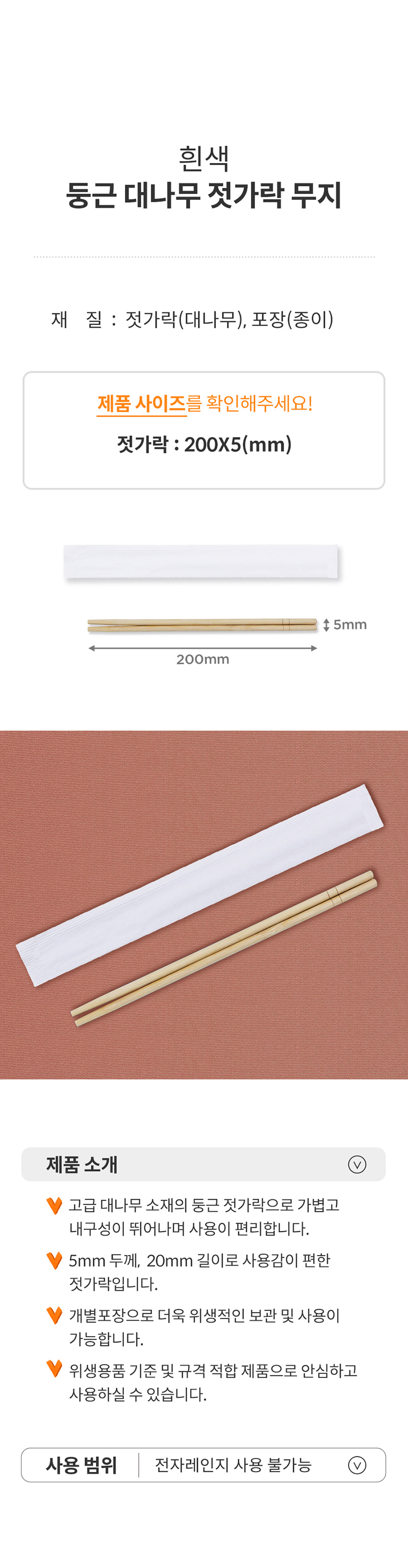 bac8034acb545a4c866a71526bfc8ead_1782224124_2401.jpg