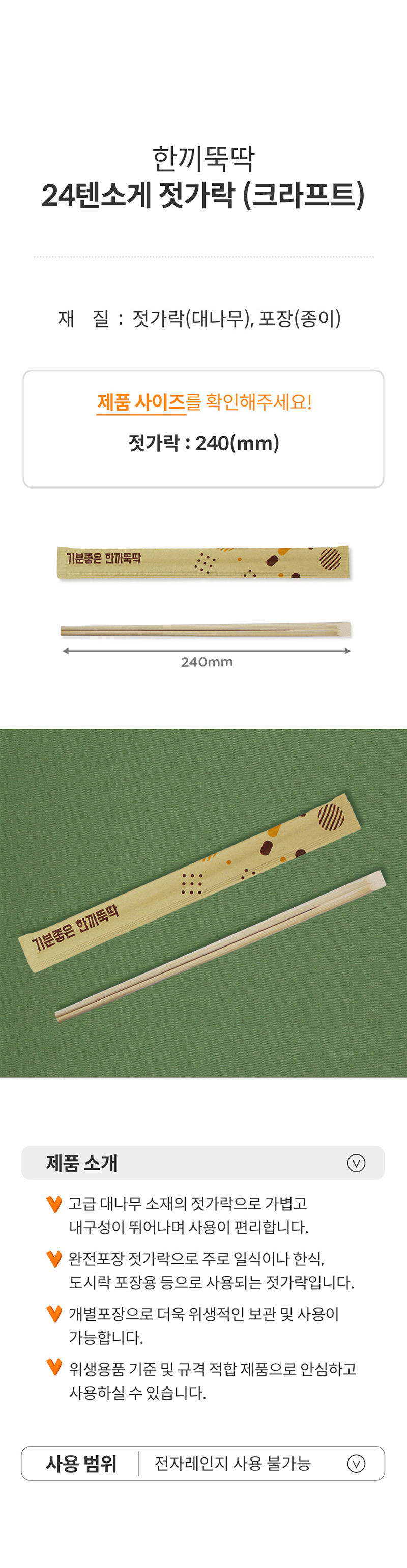 bac8034acb545a4c866a71526bfc8ead_1782225872_581.jpg