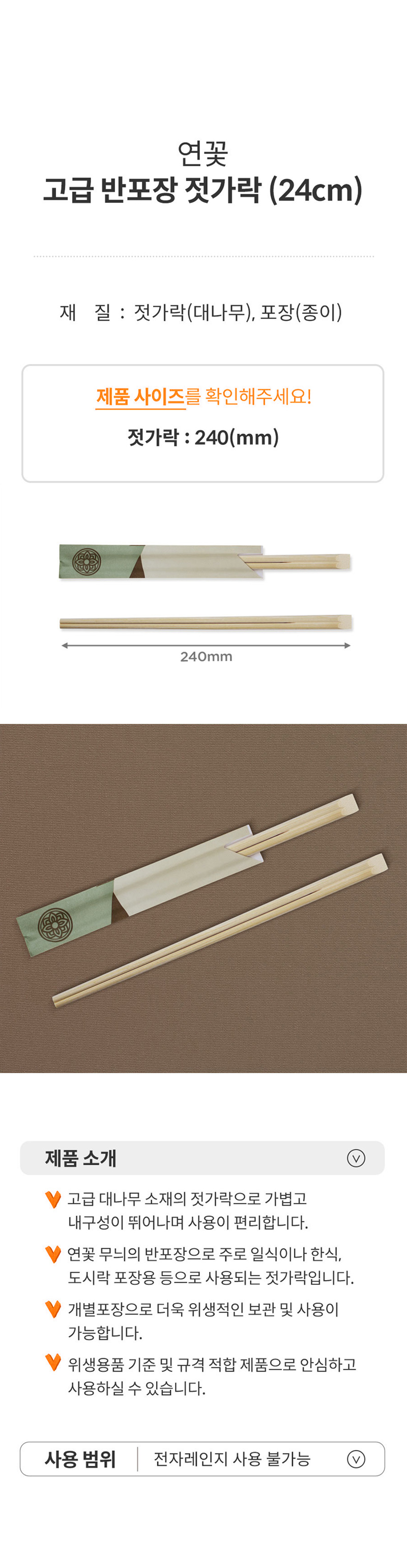 bac8034acb545a4c866a71526bfc8ead_1782226867_2681.jpg
