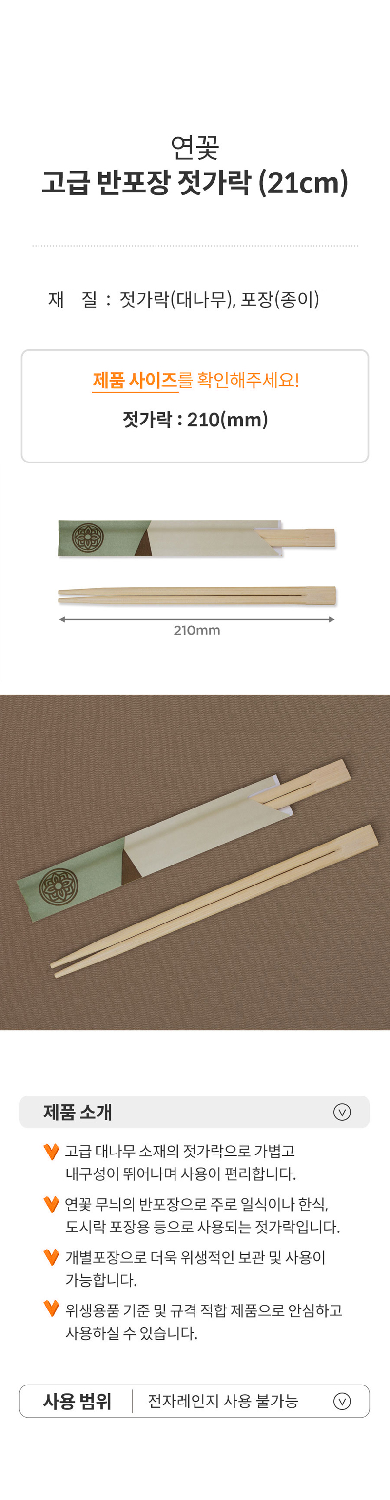bac8034acb545a4c866a71526bfc8ead_1782226968_1201.jpg