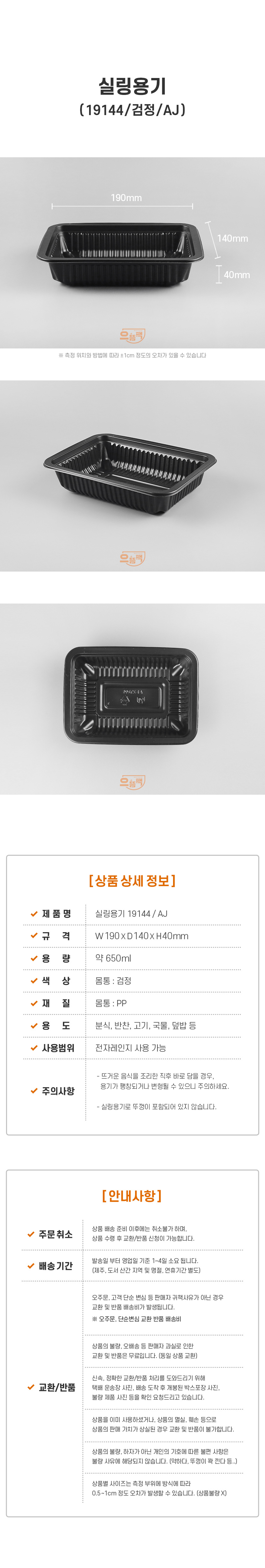 be32e4ea4f35b1f9152b63c7e3ed95f7_1780653531_6312.jpg be32e4ea4f35b1f9152b63c7e3ed95f7_1780653531_6312.jpg