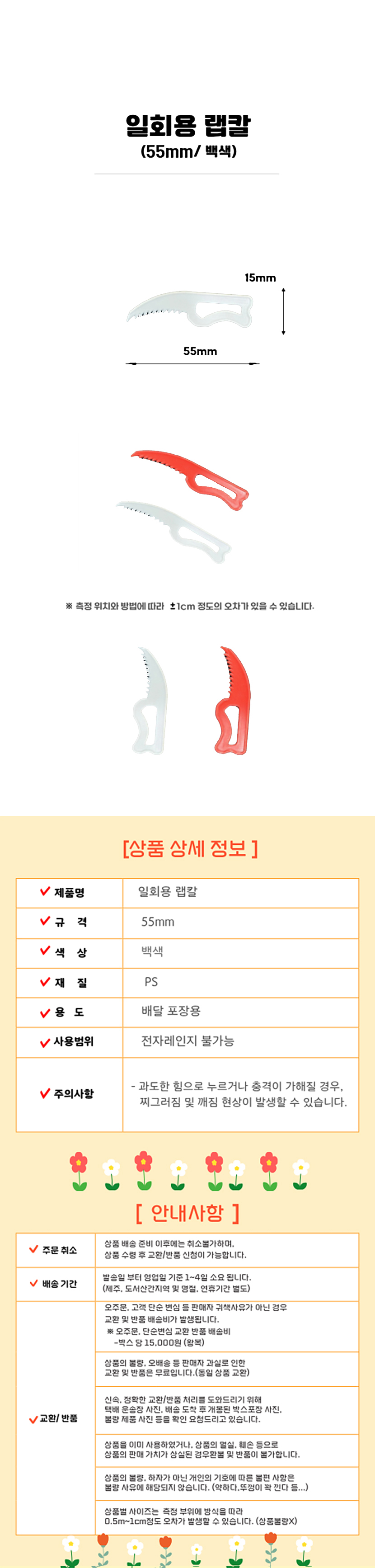 be32e4ea4f35b1f9152b63c7e3ed95f7_1780656469_3737.jpg be32e4ea4f35b1f9152b63c7e3ed95f7_1780656469_3737.jpg