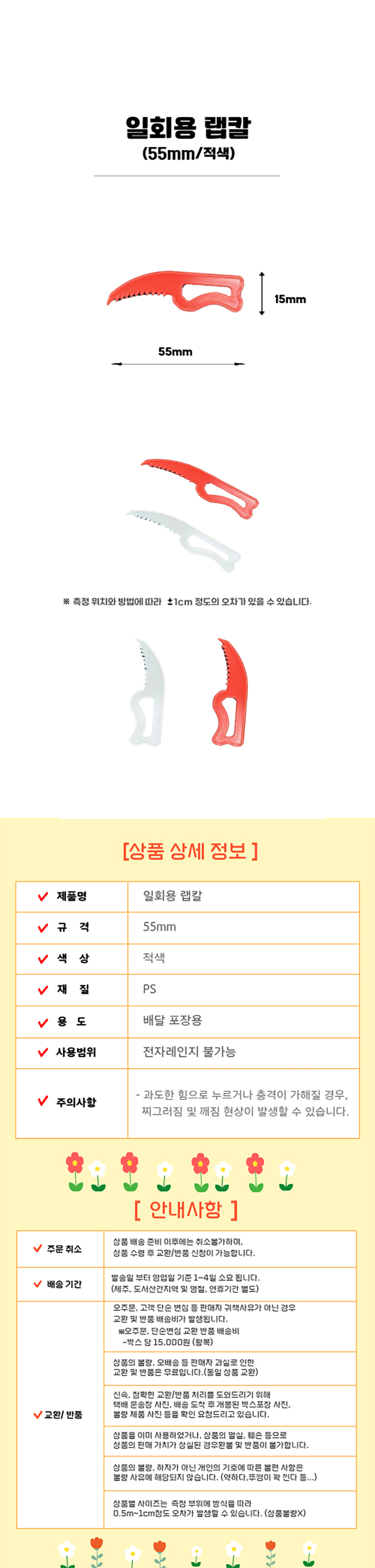 be32e4ea4f35b1f9152b63c7e3ed95f7_1780656494_7641.jpg be32e4ea4f35b1f9152b63c7e3ed95f7_1780656494_7641.jpg