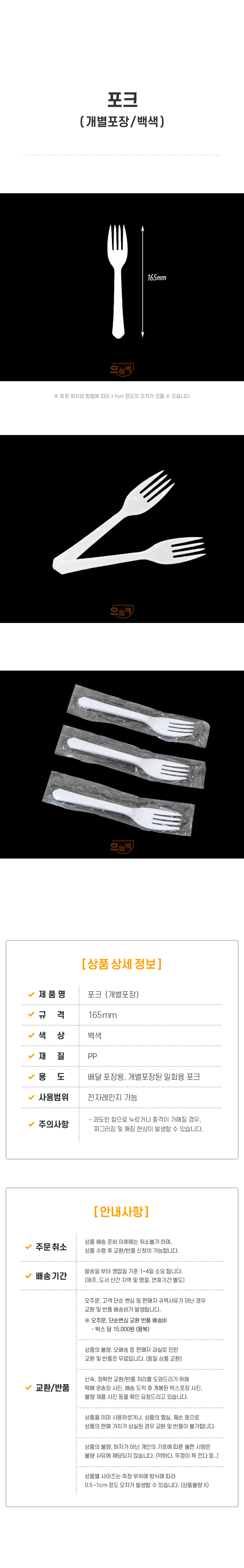 4703cc79b3d26975a4bb8517140e6373_1783345086_0776.jpg