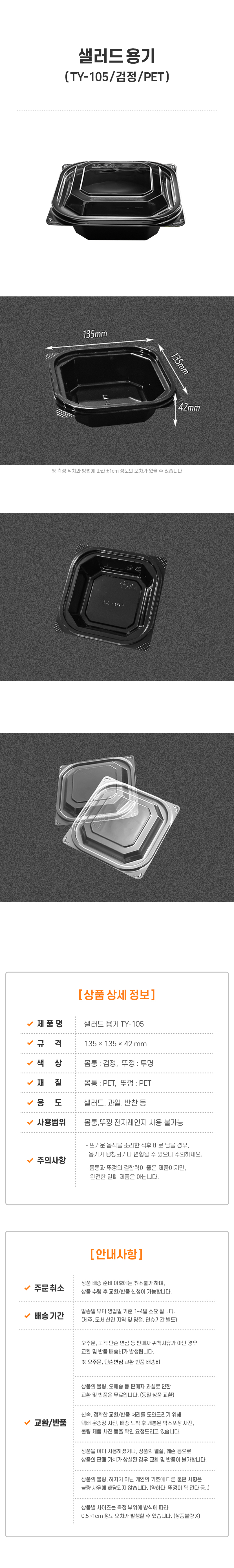 111592365fa22fb76fd1e6f9498d90d2_1788240226_1493_1788241082.jpg