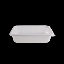 다용도 사각용기 (소) 2.0L 100개 세트 (백색/PP/BW)