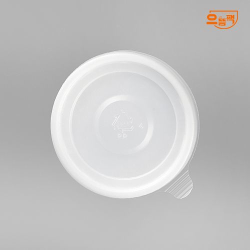 75Ø 소스컵 대 2000개 세트 (백색/PS/AJ)