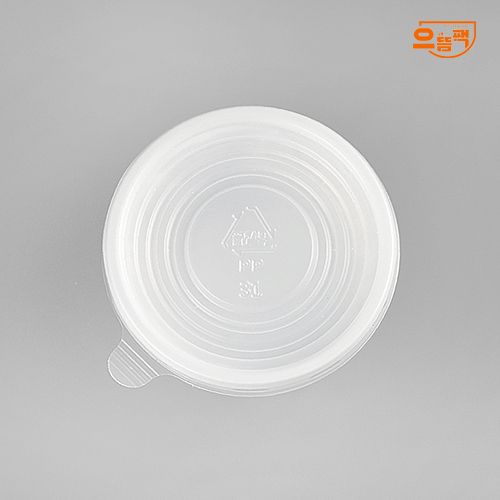 70Ø 소스컵 대 3000개 세트 (백색/PS/AJ)