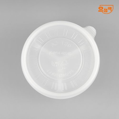 원형죽용기 3칸 600개 세트 (반투명/PP/AJ)