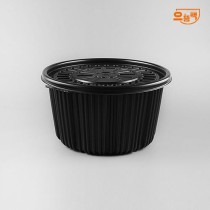 225Ø 탕용기 대 200개 세트 (검정/PP/AJ)