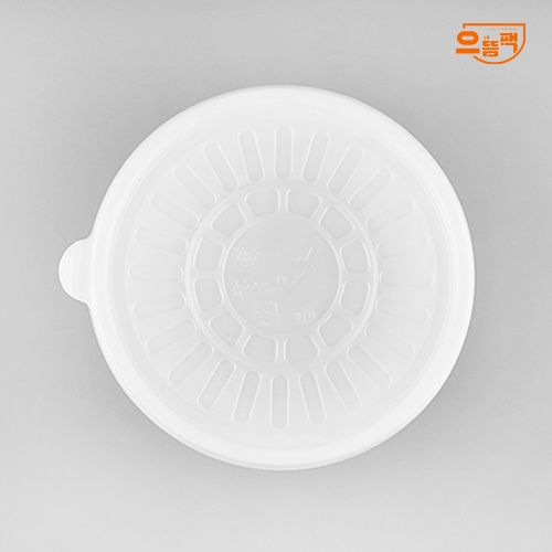 190Ø 미니탕 대 300개 세트 (백색/PP/AJ)