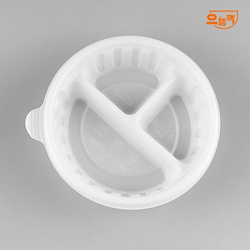 158Ø 탕용기 3칸 300개 세트 (백색/PP/AJ)