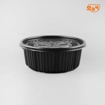 225Ø 탕용기 소 200개 세트 (검정/PP/AJ)