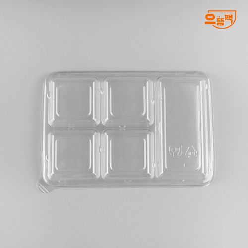 직사각용기 5칸 300개 세트 (검정/PET/AJ)