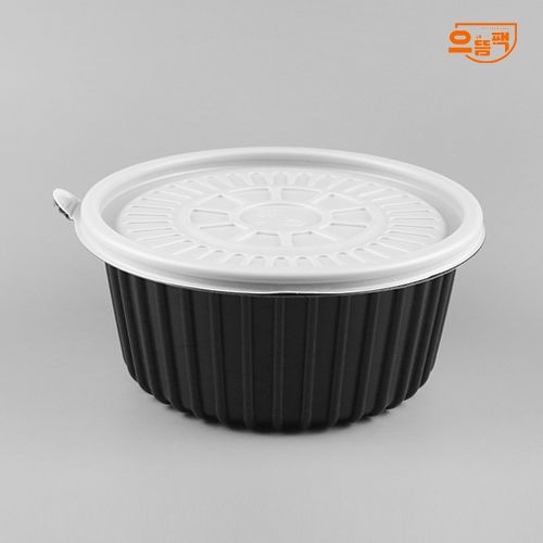 195Ø 미니탕용기 대 200개 세트 (검정/PP/AJ)