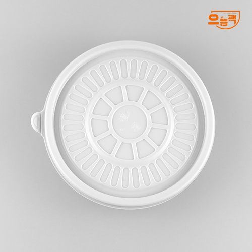 195Ø 미니탕용기 소 200개 세트 (백색/PP/AJ)