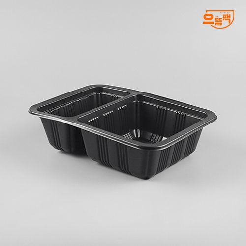 19145-2A 실링용기 600개 (검정/PP/AJ)