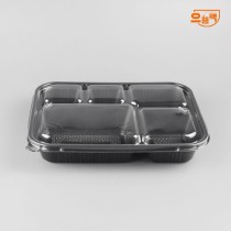 5칸 도시락 200개 세트 (검정/PP/AJ)