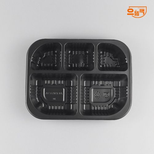 19153-5A 실링용기 600개 (검정/PP/AJ)