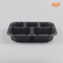 19153-5A 실링용기 600개 (검정/PP/AJ)