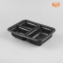 19144-3A 실링용기 600개 (검정/PP/AJ)