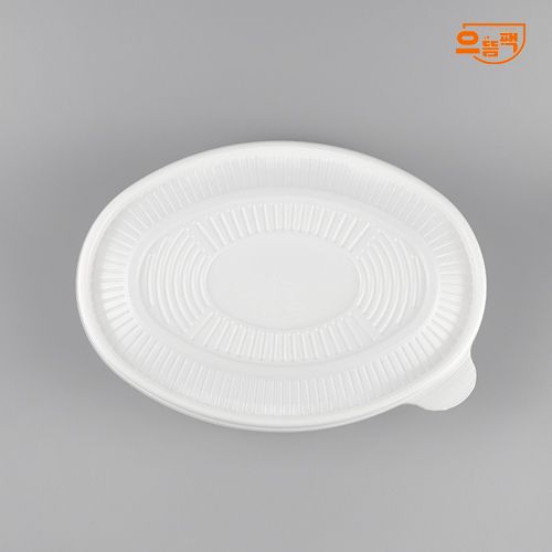 타원찜용기 소 50개 세트 (백색/PP/AJ)