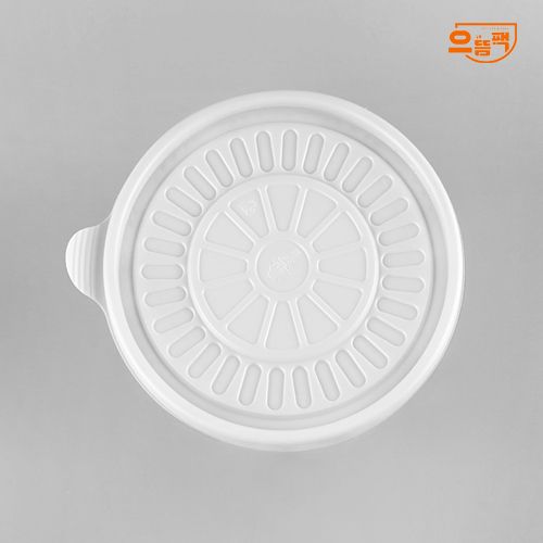 225Ø 탕용기 소 50개 세트 (백색/PP/AJ)