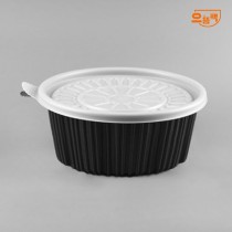 225Ø 탕용기 소 50개 세트 (검정/PP/AJ)-백색뚜껑