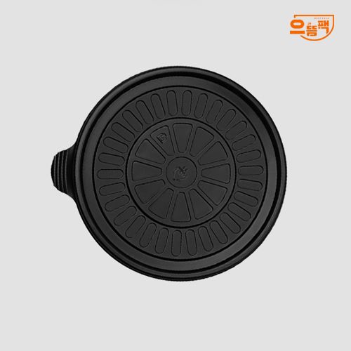 225Ø 탕용기 특소 50개 세트 (검정/PP/AJ)