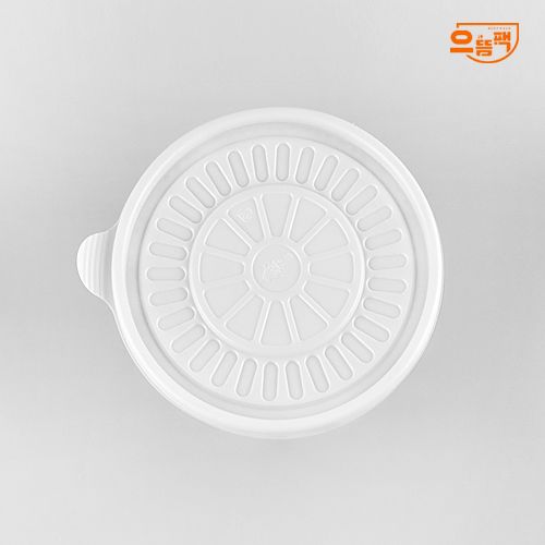 225Ø 탕용기 특소 50개 세트 (검정/PP/AJ)-백색뚜껑