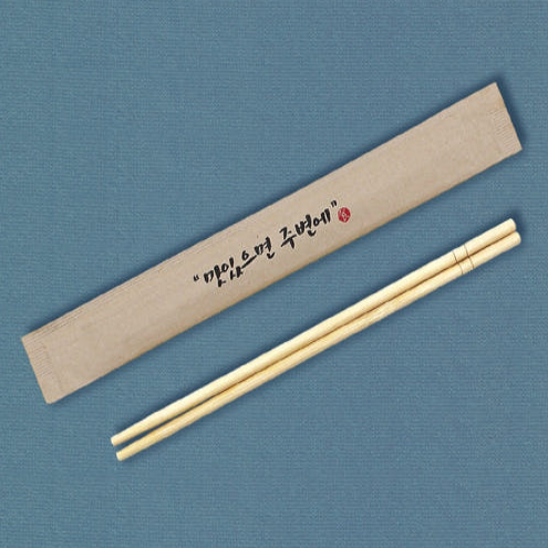 둥근 대나무 젓가락 맛있으면(크라프트) 1000개