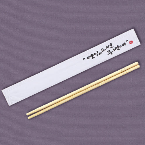 둥근 대나무 젓가락 맛있으면 (백색) 1000개