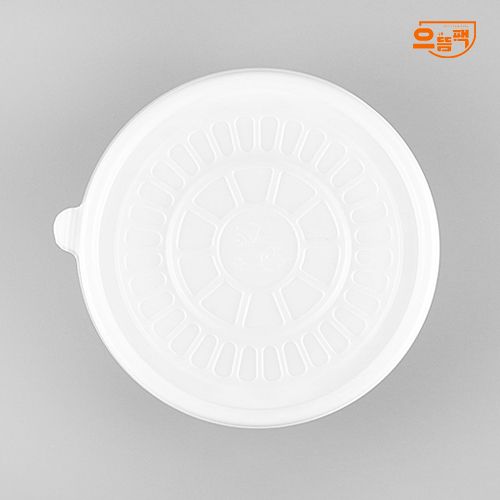 195Ø 냉면용기 소 50개 세트 (백색/PP/AJ)