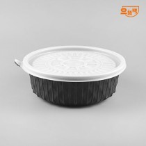 195Ø 미니탕용기 소 50개 세트 (검정/PP/AJ)