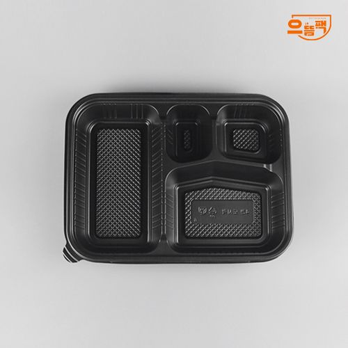 4칸 도시락 V형 50개 세트 (검정/PP/AJ)