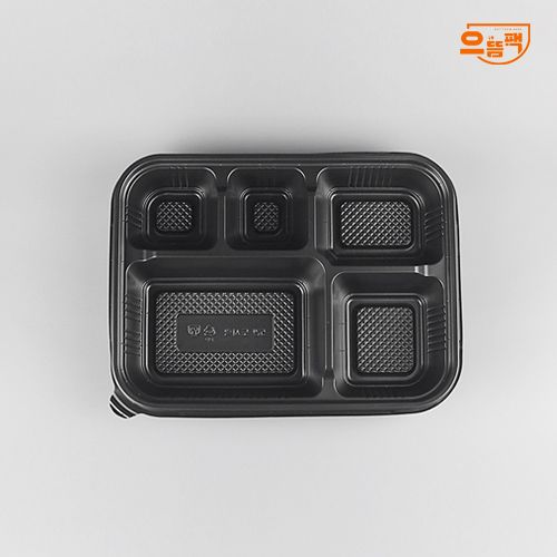 5칸 도시락 50개 세트 (검정/PP/AJ)