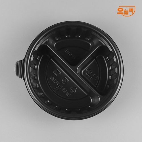 158Ø 탕용기 3칸 50개 세트 (검정/PP/AJ)