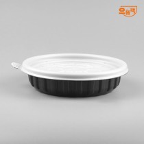 158Ø 탕용기 특소 50개 세트 (검정/PP/AJ)