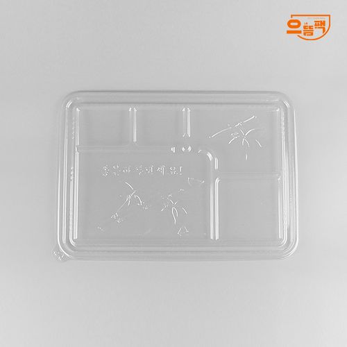 돈까스 6칸 200개 세트 (검정/PP/AJ)