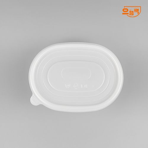 타원죽용기 소 50개 세트 (반투명/PP/AJ)