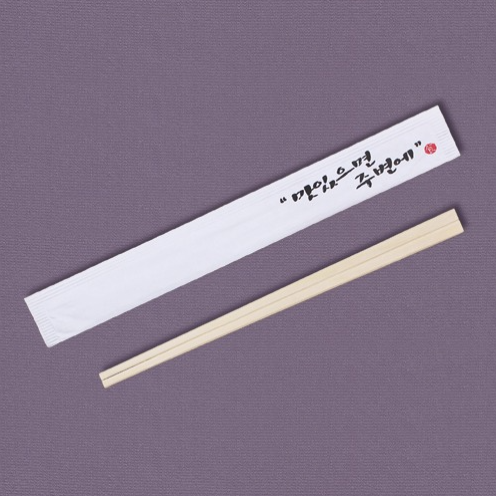 백양목 젓가락 맛있으면 흰색 1000개