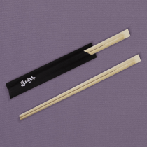 고급 반포장 젓가락 (24cm) 검정 (200개입)