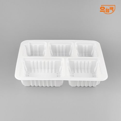 23184-5A 실링용기 (70호/700호/백색/PP/AJ)