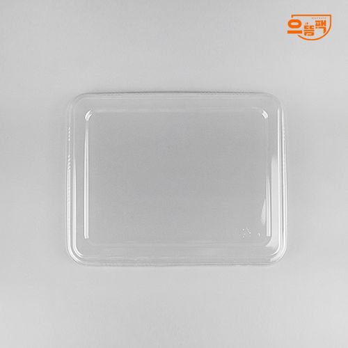 23184-5A 실링용기 (70호/700호/검정/PP/AJ)