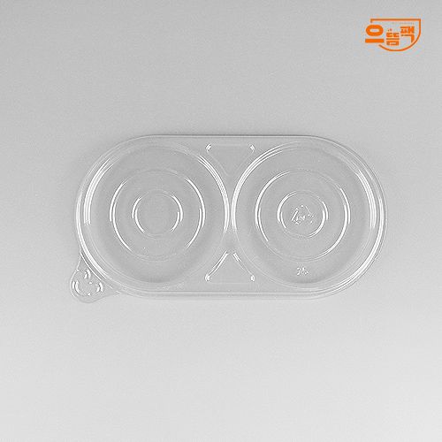 다용도용기 2칸 500개 세트 (검정/PET/AJ)