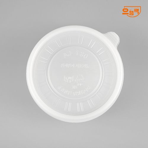 원형죽용기 소 50개 세트 (반투명/PP/AJ)