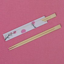 21cm 젓가락 (벚꽃/반포장) 200개