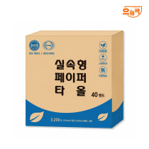 실속형 페이퍼 타올 3200매 1박스
