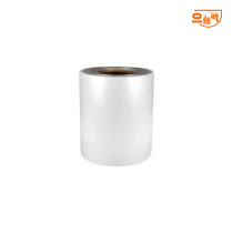 실링필름 150 (홀드) 150mm × 200M 1롤